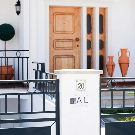 Homestay Ligiani